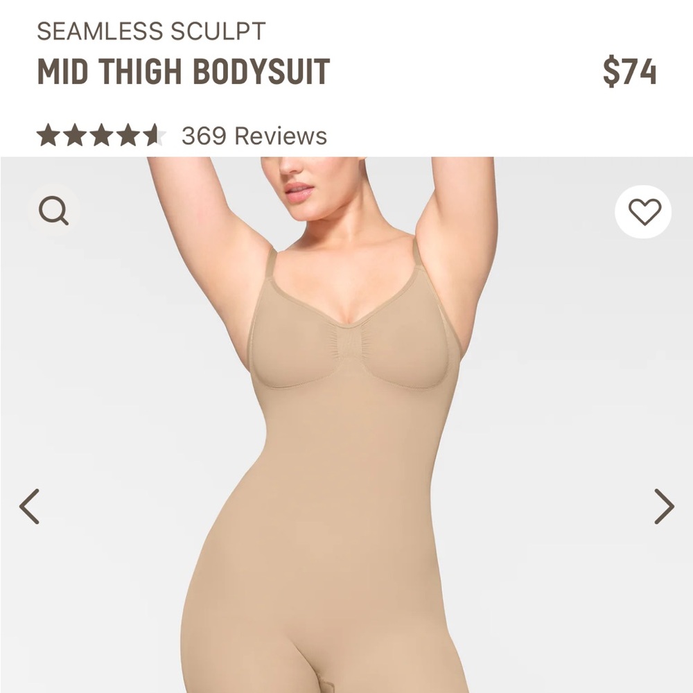 SKIMS bodysuit